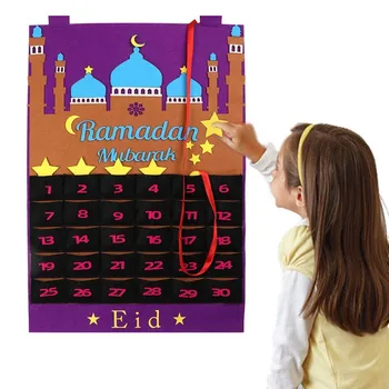 Календарь Рамадана для Детей Украшение Рамадана на 2023 Год Войлочный Детский Календарь Рамадана Исламское Мусульманское Украшение Ид Мубарак Подарки для Детей