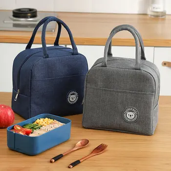 1 шт. Сумка для ланча, водонепроницаемые нейлоновые сумки на молнии, термоизолированный ланч-бокс, сумка-холодильник, сумка для Бенто, сумки для хранения школьной еды.