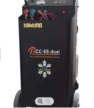 Tektino RCC-6S -устройство для рекуперации и подзарядки двойного хладагента для автомобильных систем кондиционирования R134a и R1234yf