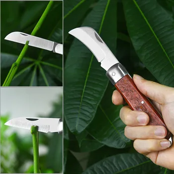 Инструменты для прививки Складной Нож Для обрезки Прививок Профессиональный Садовый Складной Нож Для прививки Саженцев Деревьев Режущий инструмент