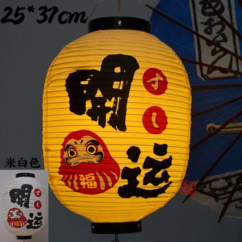Водонепроницаемый фонарь в японском стиле, Пиво Kirin, сакэ, Суши, рамен, украшение Izakaya, Круглый декоративный фонарь, Японский ресторан