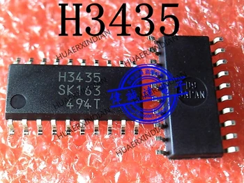  Новый оригинальный STR-H3435 H3435 SOP20 Высококачественная реальная картинка в наличии