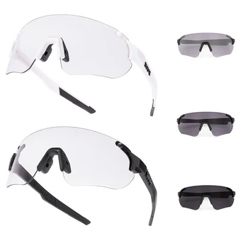 Велосипедные очки PC Impact, меняющие цвет, Гибкие дужки, изменяющие цвет, фотохромные Легкие уличные ветрозащитные очки