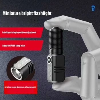 Мини-светодиодный фонарик высокой мощности Type-c, перезаряжаемый фонарик, Портативный фонарик, Мощный фонарь для освещения, Походный фонарь для кемпинга