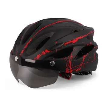 Шлем, велосипедный шлем для взрослых мужчин и женщин, защитный шлем с магнитным козырьком