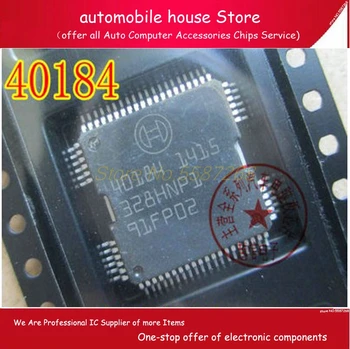 оригинальный новый автомобильный компьютер H40184 40184 QFP64 плата двигателя ECU плата дизельного экскаватора уязвимый чип