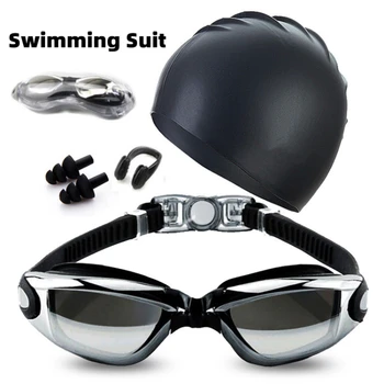 Купальный костюм для взрослых, комплект очков для плавания с защитой от запотевания, водонепроницаемые силиконовые зажимы для носа, затычки для ушей, шапочка для плавания, набор очков для плавания.