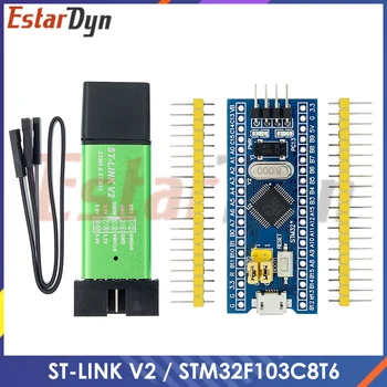 ST LINK STM32F103C8T6 ST-Link V2 Mini STM8 STM32 Симулятор Загрузки Программатора Программирования С Крышкой DuPont Cable
