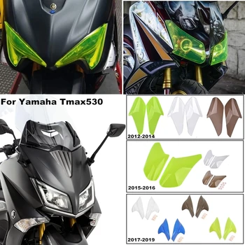Защитная Крышка Фары Мотоцикла, Защитная Линза Для Yamaha TMAX 530 TMAX-530 TMAX530 SX 2012 2013 2014 2015 2016 2017 2018 2019