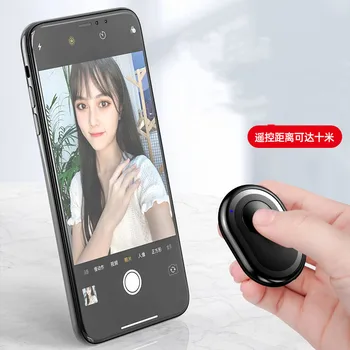 Мини-Bluetooth-совместимая кнопка дистанционного управления, беспроводной контроллер, запуск автоспуска, селфи для камеры смартфона