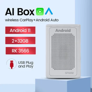 Fellostar Автомобильный мультимедийный GPS беспроводной Carplay Ai Android Auto Box для Универсального Автомобиля Android 11 WIFI С разделенным Экраном подключи и играй