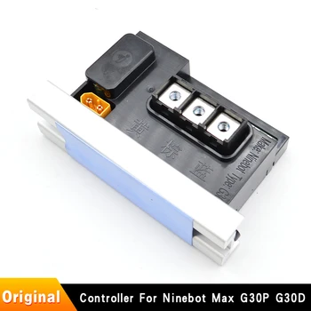 Оригинальный Контроллер для частей материнской платы электрического скутера Ninebot MAX G30 G30P G30D