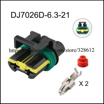 100set DJ7026D-6.3-21 автомобильный провод, водонепроницаемый разъем для подключения кабеля, 2-контактный автомобильный штекер, в комплект входит уплотнение клеммы