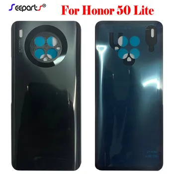Для Huawei Honor 50 Lite Задняя Крышка Батарейного отсека Задняя Крышка корпуса Чехол 6.67 