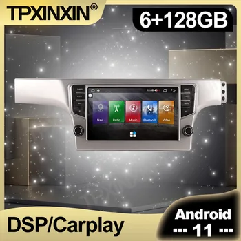128 ГБ Android 11 CarPlay Bluetooth 5 Авторадио Для Volkswagen Lavida 2008-2014 Мультимедийный Видеоплеер Navi Головное Устройство GPS