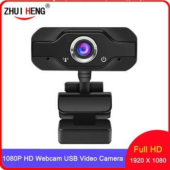 Конференц-камера HD 1080P Веб-камера ПК Mini USB 2.0 Веб-Камера С Микрофоном USB Компьютерная Камера Для Прямой Трансляции Веб-камера 1080P