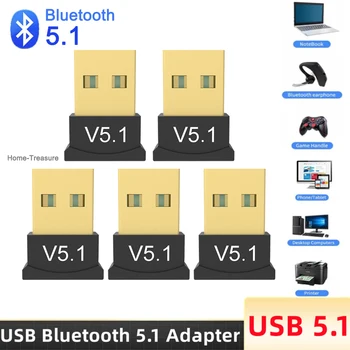 1/5 шт. Беспроводной USB Bluetooth Адаптер BT5.1 Ключ Музыкальный Аудиоприемник Передатчик Bluetooth Для Портативных ПК Мышь Динамик Геймпад