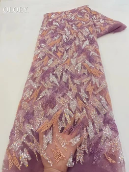 Высококачественная роскошная французская вышивка, тяжелая кружевная ткань для жениха, африканская нигерийская ткань с блестками для свадебного платья, вечеринки