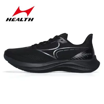 ЗДОРОВЬЕ/новые легкие дышащие амортизирующие углеводородные марафонские кроссовки для бега для мужчин и женщин 789S