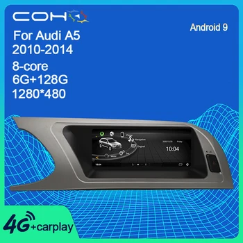 COHOO для Audi A4 2021-2014 Android 9 восьмиядерный 6 + 128 Г Автомобильный мультимедийный радионавигатор WIFI Стерео головное устройство
