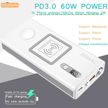 FERISING Для iWatch Macbook Беспроводной PD3.0 60 Вт Быстрое Зарядное Устройство Power Bank 20000 мАч для Apple Watch 5/4/3/2 Внешний аккумулятор Xiaomi