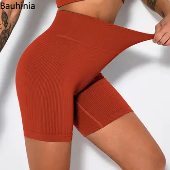 Бесшовные спортивные шорты Bauhinia, женские шорты для йоги с высокой талией, пуш-ап, шорты для фитнеса, подтягивающие ягодицы, обтягивающие леггинсы, короткие