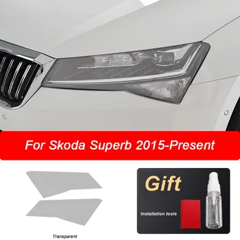 Защитная пленка для автомобильных фар, Прозрачная Черная наклейка из ТПУ для Skoda Superb 3 3V B8 2015 2016 2017 2018 2019 2020 Аксессуары