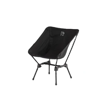 Naturehike & Blackdog Складной Лунный стул для кемпинга на открытом воздухе, Съемный, легко раскладывающийся Лунный стул, регулируемый по высоте, прочный