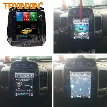 8 + 256 ГБ Автомобильный Мультимедийный Android 12 Для Toyota Land Cruiser Prado 150 2002 2003 2004 2005 2006 2007 2008 2009 Головное Устройство GPS