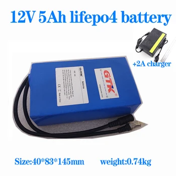 Аккумуляторная батарея Lifepo4 12v 5Ah с BMS для оборудования для мытья уличных фонарей, угля, грыжевой лампы + зарядное устройство 2A
