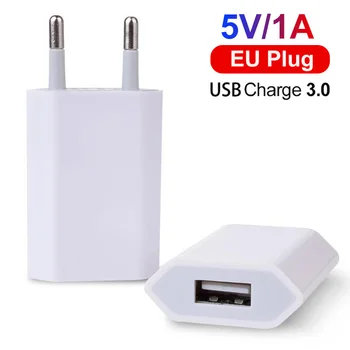 USB Адаптер быстрого зарядного устройства 5V 1A USB Зарядное устройство для мобильного телефона для путешествий EU штекер для iPhone Samsung Xiaomi Huawei USB Порт Быстрое зарядное устройство