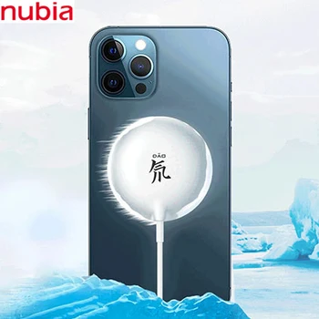 Магнитное Беспроводное Зарядное Устройство Nubia 15 Вт Быстрое Зарядное Устройство С Кабелем длиной 1,5 м Для iPhone 12 Pro Беспроводное Зарядное Устройство iPhone 12 Pro Max 12 Mini
