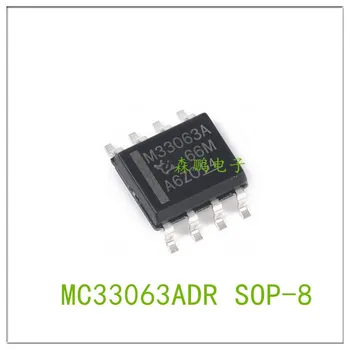 Микросхема MC33063ADR SOP8 IC 5ШТ 100% новая