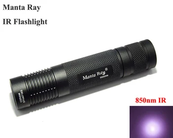 Инфракрасный фонарик Manta Ray 850 нм, маленький прямой ламповый ИК-фонарик с заполняющим светом (1x18650)