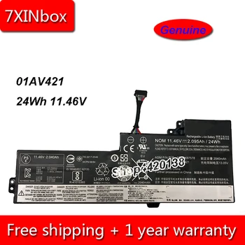 7XINbox 24Wh 2095mAh 11,46V Подлинный Аккумулятор Для Ноутбука 01AV421 01AV420 SB10K97578 Для Ноутбука Lenovo ThinkPad Серии T470 T570 P51S