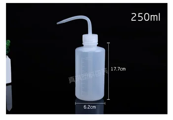 250 мл пластиковая бутылка для мытья со шкалой, бутылка с изогнутым горлышком, химические лабораторные принадлежности 5 шт.