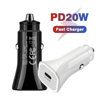 Автомобильное зарядное устройство с одним портом PD20W для быстрой зарядки PD, автомобильное зарядное устройство USB C для Huawei Xiaomi iPhone Type C, адаптер для автоматического зарядного устройства для телефона