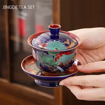 Изысканная керамическая миска для чая с крышкой CAI Gaiwan, Китайский чайный сервиз, Подарки, Высококачественная кофеварка для заварки чая.