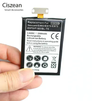 Ciszean 1x2500 мАч BL-T5 3,8 В постоянного тока Сменный Литий-ионный Аккумулятор Для LG Google Nexus4 Nexus 4 Optimus G E960 E970 E973 E975 F180 LS970