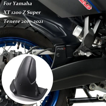 XT 1200 Z Защита Заднего Крыла Мотоцикла, Комплект Для Установки Брызговика Для Крепления Задних Шин Yamaha XT1200 Z XT1200Z Super Tenere 2010-2021