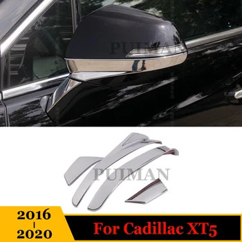 ABS Хромированная Автомобильная Наклейка Заднего Вида, Боковое Зеркало Заднего Вида, Накладка Для Бровей, Рамка 4 шт. Для Cadillac XT5 2016 2017 2018 2019 2020