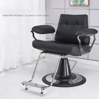 Модные парикмахерские кресла, парикмахерское кресло, парикмахерский салон, специальные косметические стулья, легкие роскошные парикмахерские кресла, стул для стрижки волос