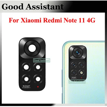 1ШТ Для Xiaomi Redmi Note 11 4G 21121119SC Задняя Камера Стеклянная Крышка Объектива Замена Рамки Для Ремонта Мобильного Телефона Запасная Часть
