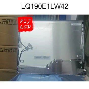 Для Sharp LCD LQ190E1LW42 Оригинальный 19-дюймовый экран дисплея 1280 × 1024 