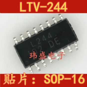 10 шт. LTV244 SOP16 ACPL-244