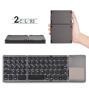 Английская Мини-Складная клавиатура B033 с Сенсорной панелью, Беспроводная Bluetooth-совместимая Клавиатура Для ipad Phone Tablet