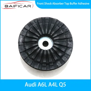 Новый резиновый клей для верхнего буфера переднего амортизатора Baificar 4F0412377D для Audi A6L A4L Q5