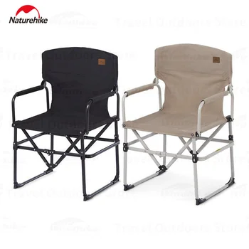Naturehike Портативный походный стул на открытом воздухе, туристический стул, пляжный стул для пикника, Складной стул, дорожные стулья, Туристическое снаряжение