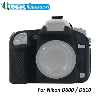 Защитный чехол из высококачественного натурального мягкого силиконового материала PULUZ для фотоаппарата Nikon D600/D610