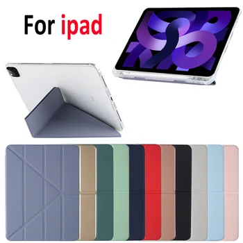 Для iPad Mini 6 Чехол для iPad Pro 11 Чехол 2021 10.2 7-го 8-го 9-го поколения Air 2 1 9.7 Pro 12 9 для ipad air 4 Air 5 Крышка стола